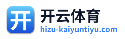 开云体育 Logo